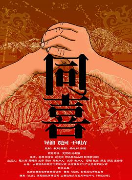 午夜不卡福利视频