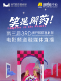 福利一二区